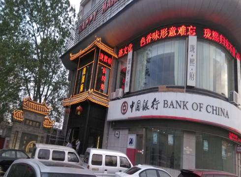 九都路尨熙府LED显示屏-LED亮化