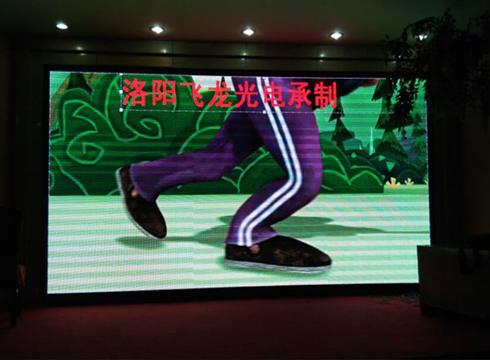 洛阳九龙帝都苑P5全彩LED显示屏