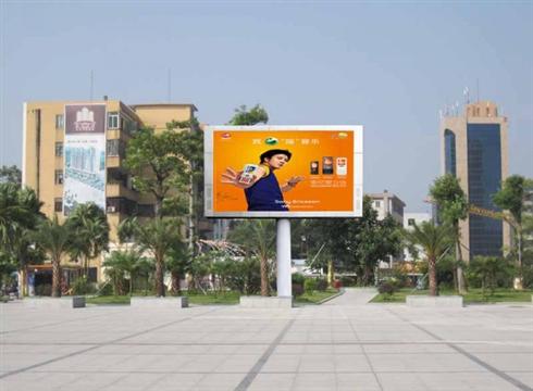 户外LED全彩显示屏