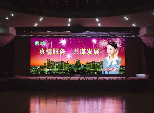 室内LED全彩显示屏
