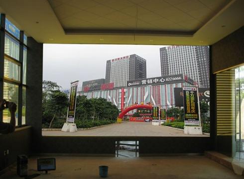 LED全彩显示屏
