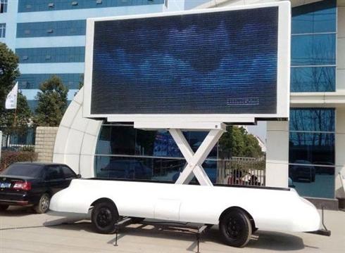 牵引式LED汽车