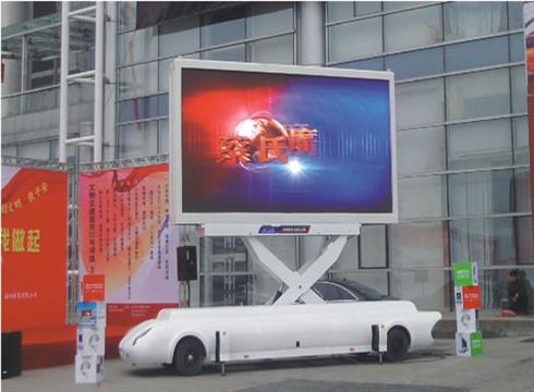 牵引广告汽车