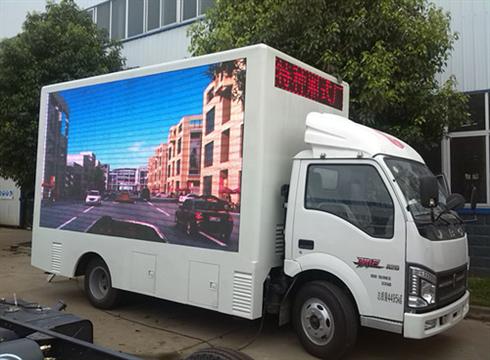 户外LED移动广告车